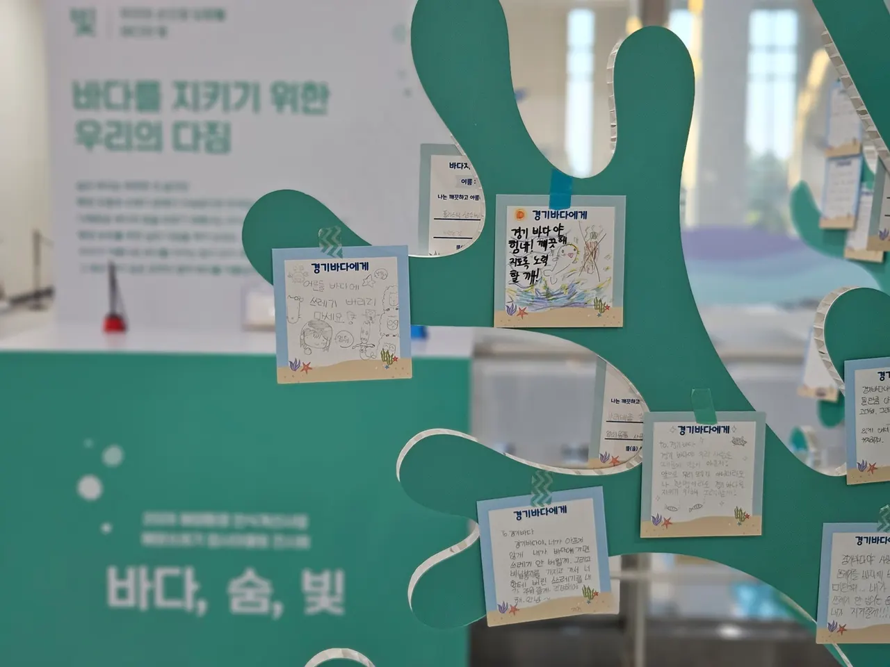 해양쓰레기 업사이클링 전시회 (1)
